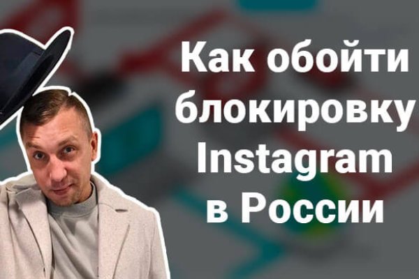 Кракен ссылка москва