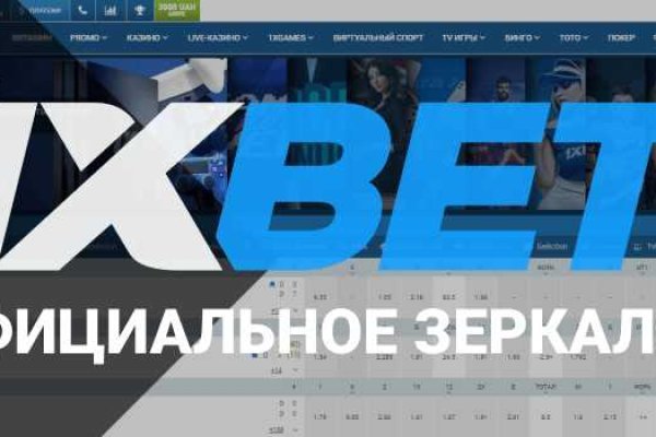 Кракен 2kr pro