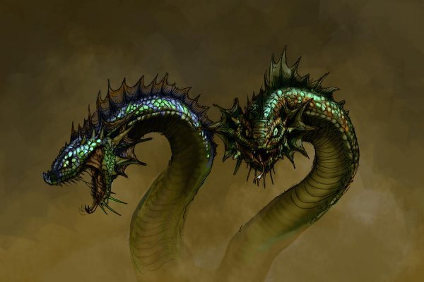 Kraken 5at
