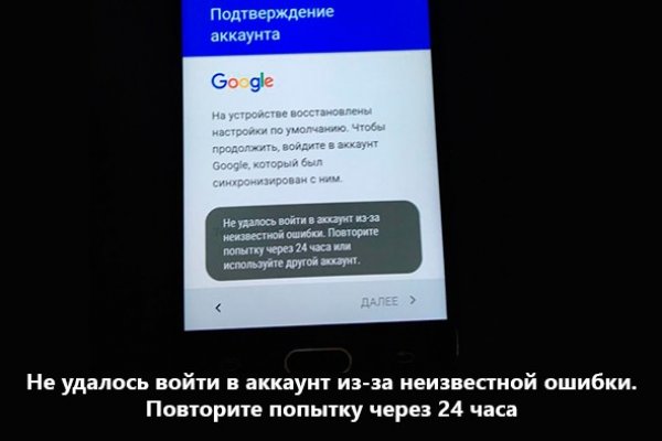 Ссылки зеркала на kraken kraken dark link