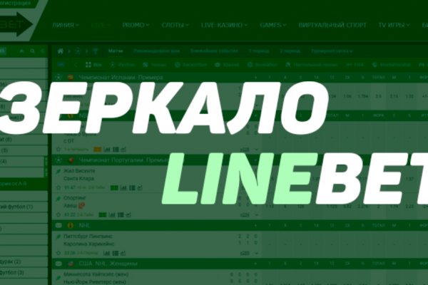 Кракен маркетплейс это