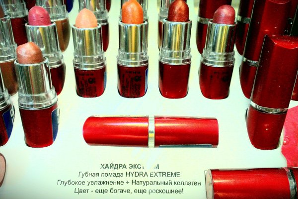 Кракен наркошоп сайт