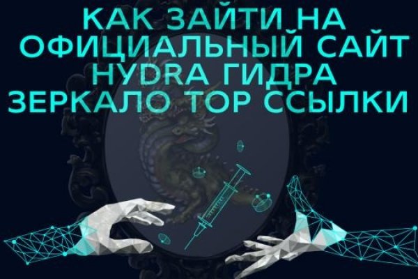 Кракен сайт kr2web in зарегистрироваться