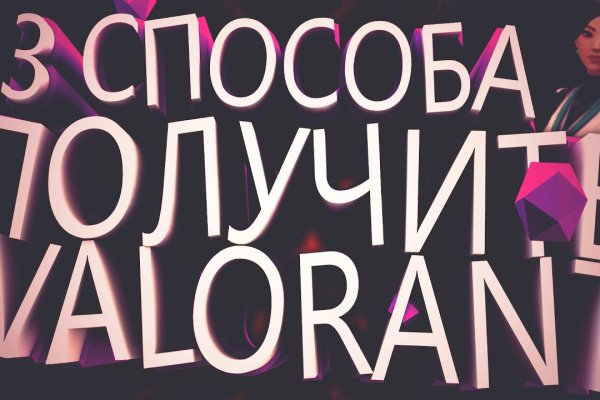 Кракен что это за маркетплейс