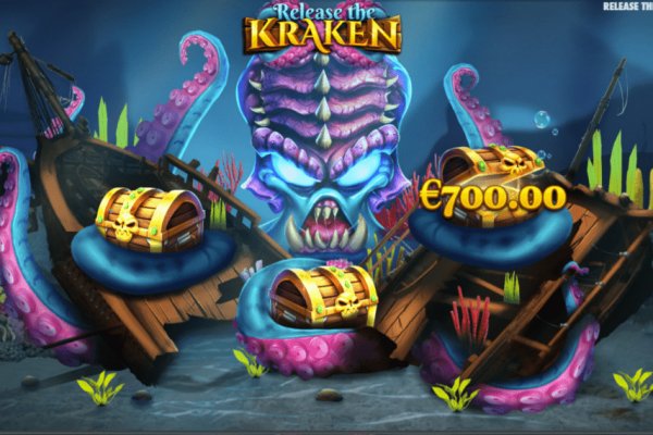 Kraken 5at