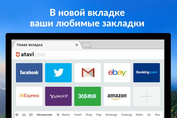 Kraken marketplace